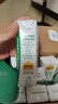 认养一头牛全脂纯牛奶200ml*12盒 整箱礼盒  早餐纯奶/配料表只有生牛乳 实拍图