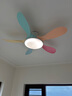奥克斯吸顶风扇灯2025新款客厅餐厅家用大风力吊扇带电扇一体的吊灯 吸顶彩色-46寸五叶-变频-遥控 实拍图