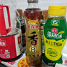 金龙鱼纯芝麻香油 480ml【一级】凉拌 调味 烹饪 火锅 调味油  玻璃瓶 实拍图
