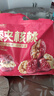 良品铺子枣类制品组合(枣夹核桃400g+枣仁派500g) 实拍图
