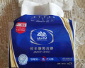 维达擦手纸单层200抽*20包XL码加大 卫生间酒店商用抽纸巾整箱VS2056 实拍图