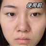 目颜（MUYAN）水乳套装抗皱紧致呵护保湿细腻补水敏感肌女士护肤品官方正品 2件套【水乳套装】店内回购爆款 实拍图