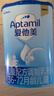 爱他美（Aptamil）新老国标随机发经典儿童奶粉配方奶粉(3-6岁)800g【优配益生元】 实拍图