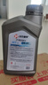 太行润华N7 SP 0W-20太行全合成机油汽机油汽车保养发动机润滑油1L 实拍图