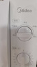 美的（Midea）快捷微波炉 家用小型 360°转盘加热 旋钮操控 易洁内胆（M1-L213B） 实拍图