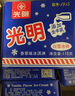 光明 白雪冰砖115g*8块 经典中砖奶砖香草味冰淇淋雪糕新老包装随机发 实拍图