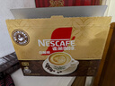 雀巢（Nestle）咖啡粉速溶原味马来西亚白咖啡深度烘焙饮品35g*15条陈立农同款 实拍图