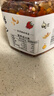 辣小董彩色剁椒酱280g*2瓶辣椒酱下饭菜榨菜酱菜蒜蓉酱拌面拌饭酱彩椒酱 实拍图
