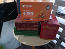 比比赞（BIBIZAN）香葱苏打饼干1.002kg整箱酥脆代餐早餐办公室饱腹休闲零食品 实拍图