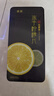 贡苑冻干柠檬片250g【铁罐锁鲜65片】即食泡水蜂蜜柠檬干冷泡花草果茶 实拍图