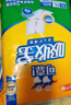 可靠（COCO）吸收宝成人护理垫XL10片（尺寸：60*90cm）老人隔尿垫产褥垫床垫 实拍图