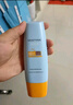 Mistine蜜丝婷防晒霜小黄帽40ml防水防汗防紫外线高倍防晒户外男女SPF50+ 实拍图