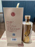 茅台（MOUTAI）茅台集团 茅台醇1998 53度 酱香型白酒 500ml*6瓶 整箱装 实拍图