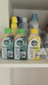 滴露（Dettol）洗衣机清洗剂金装版250ml柠檬*2+松木*2洗衣机深度清洁剂除垢杀菌 实拍图