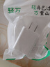 轻万5v1a充电头 蓝牙耳机5v2a直插充电器头 安卓USB插头多口10w慢充5w通用小功率灯1a适用苹果手表牙刷 5v1a充电头适用手表蓝牙耳机小风扇老年机 实拍图