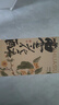 知味观桂花糕龙井绿茶味 杭州特产中式糕点心中华老字号老年人零食190g 实拍图