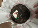 中茶传世印级 云南普洱茶叶 翡翠八八青88青班章大树生茶饼 2021年 整提装 357g*7饼 实拍图