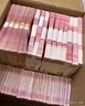 薇婷私处脱毛膏专研私密处比基尼50ml男女士脱毛去除毛非身体腋下 实拍图