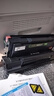 彩格213硒鼓适用奔图m6202nw硒鼓PD-213硒鼓p2206nw p2206w m6202w青春版打印机硒鼓PD-213E粉盒pd213e打印机墨盒 实拍图