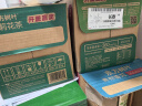 农夫山泉 东方树叶绿茶500ml*15瓶 0糖0脂0卡无糖饮料茶饮料 礼盒 实拍图