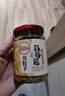 川娃子 蒜蓉酱 蒜泥酱 火锅烧烤蒜蓉小龙虾生蚝调味料 烤肉蘸料 240g 实拍图