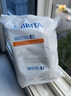 碧然德（BRITA）家用净水壶 滤水壶滤芯 MAXTRA+LE 去水垢专家滤芯 6枚装 实拍图