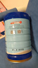 京东京造 乳清蛋白粉600g 超99%乳清蛋白成人中老年人增强免疫力补充营养 实拍图
