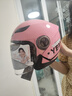 野马（YEMA）摩托车头盔男女士电动车3C认证大码半盔冬季保暖防雾电瓶车安全帽 均码-粉色字母 透明镜片+防雾贴片 实拍图