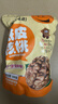 果夫子 185手剥纸皮草本味烤熟核桃500克 休闲零食阿克苏新疆特产坚果 实拍图
