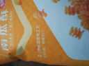 良品铺子 薯条（蜂蜜黄油味）100g零食小吃膨化食品吃货休闲零食 实拍图
