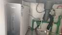 美的（Midea）净水器家用大通量厨下式RO反渗透过滤器纯水净饮机前十名麒麟0阻垢剂【人气热卖】无双酚A母婴直饮 实拍图