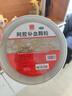 东阿阿胶 阿胶补血颗粒 4g*30袋 用于久病体弱 气虚血亏 不含糖 送长辈  新效期 实拍图