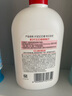 大宝SOD蜜青花香型200ml身体乳液面霜润肤补水保湿面部护肤品 实拍图
