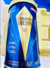 汤臣倍健旗舰蓝罐蛋白粉600g礼盒 复配分离乳清蛋白粉增强免疫力营养品 实拍图