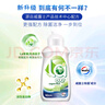 威露士La有氧洗内衣裤专用手洗洗衣液500ml*3+90ml*2组合抑菌除螨去血渍 实拍图