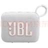 JBL GO4 音乐金砖四代 蓝牙音箱 户外便携音箱 电脑音响 jbl go4 iphone16pro适用 礼物小音箱 月光白 实拍图
