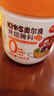 小熊驾到0添加儿童奥尔良腌料105g蜜汁味 0防腐剂0色素烤翅调味料烧烤调料 实拍图