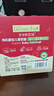 爷爷的农场有机婴幼儿番茄酱120g 蘸料调味酱0添加 宝宝辅食 实拍图