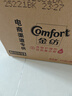 除菌除螨洗衣液囤货装30斤（3KG*5袋）72小时抑菌 99%除菌除螨 实拍图