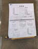 福丸 立式猫抓板 大号L型带小球 耐磨不易掉屑瓦楞纸板磨爪器 实拍图