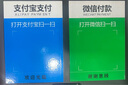 纽曼（Newmine）HD200 微信收款音响支付到账语音提示播报器二维码收钱喇叭扩音器无线蓝牙音箱 黑色 实拍图