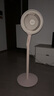 美的（Midea）【语音智控】空气循环扇/国家补贴/家用电风扇/遥控落地扇/轻音柔风立式定时/桌面小风扇 FGA24THR 实拍图