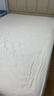 富安娜加厚夹棉保护床垫纯棉抗菌床褥可水洗床罩防滑保护套180*200cm 实拍图