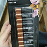 金霸王(Duracell)5号电池8粒装碱性干电池五号适用博朗耳温枪/血糖仪/鼠标键盘/指纹锁/血压计等 实拍图