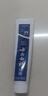 云南白药牙膏经典系列套装 清新口气护龈改善牙龈问题留兰香型180*3家庭装 实拍图