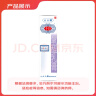 [千白] 氢醌乳膏 10g:0.2g/支 1盒装 实拍图