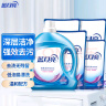 蓝月亮 深层洁净洗衣液 薰衣草香 3kg瓶+1kg*3袋+500g袋  强效去污 实拍图