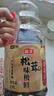 海天 0添加松茸味极鲜1.9L+上等蚝油1kg 实拍图