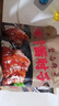 喜旺脱骨酱肘子300g酱肘子无骨卤味熟食腊味方便菜开袋即食下酒菜 实拍图