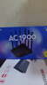 普联（TP-LINK）双千兆路由器 1900M无线 家用5G双频 WDR7660千兆易展 六信号放大器 高速路由WIFI穿墙IPv6 实拍图